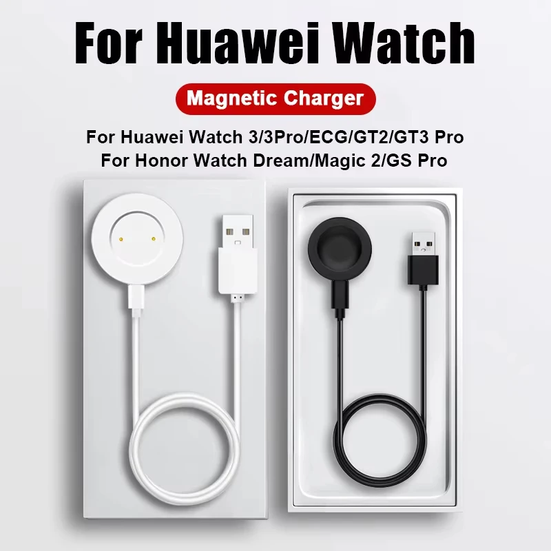 Universal Charging Dock and Cable