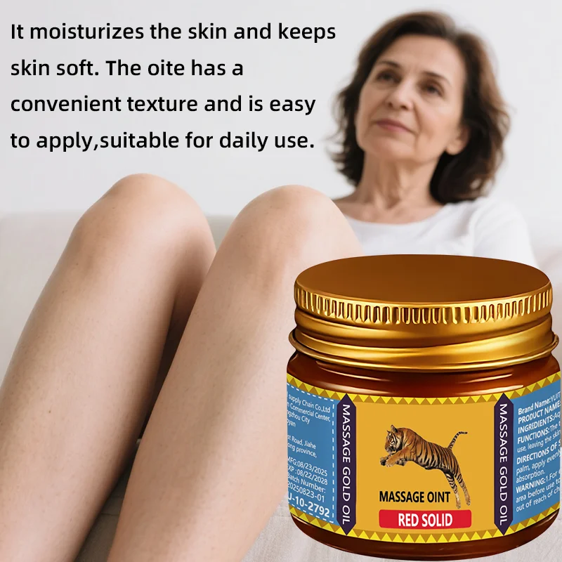 YUITIKUE massage cream has a light and delicate texture with moisturizing effects. Using it daily helps maintain skin elasticity