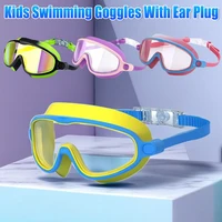 Children Anti Fog Swimming Goggles UV Protection Diving Eyewear No Leaking Waterproof Swimming Glasses Swimming Pool Accessories