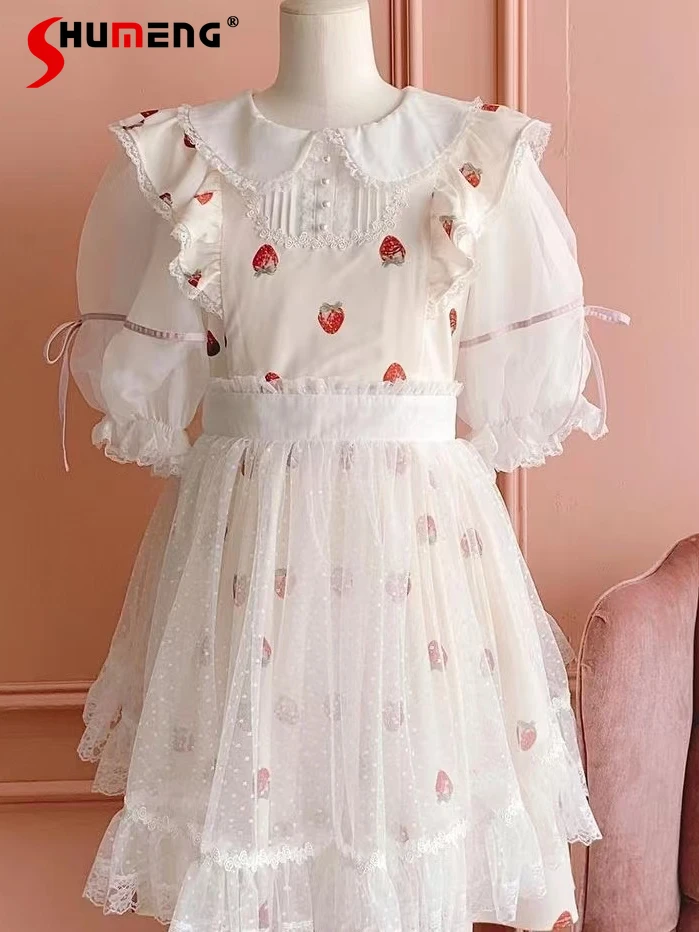 

Юбка с клубничкой для девушек, включая фартук для женщин, приталенные милые платья контрастных цветов, женственное модное кружевное платье с прострочкой