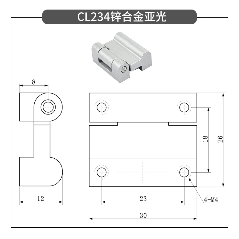 Factory Sold Stainless Steel Hinge Distribution Box Door Hinge CL234 Cabinet Zinc Alloy Industrial