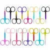 Eyebrow Scissor Eyelash Trimmer Facial Hair Remover Stainless Steel Nail Cuticle Manicure Scissor Beauty Makeup Tool 1