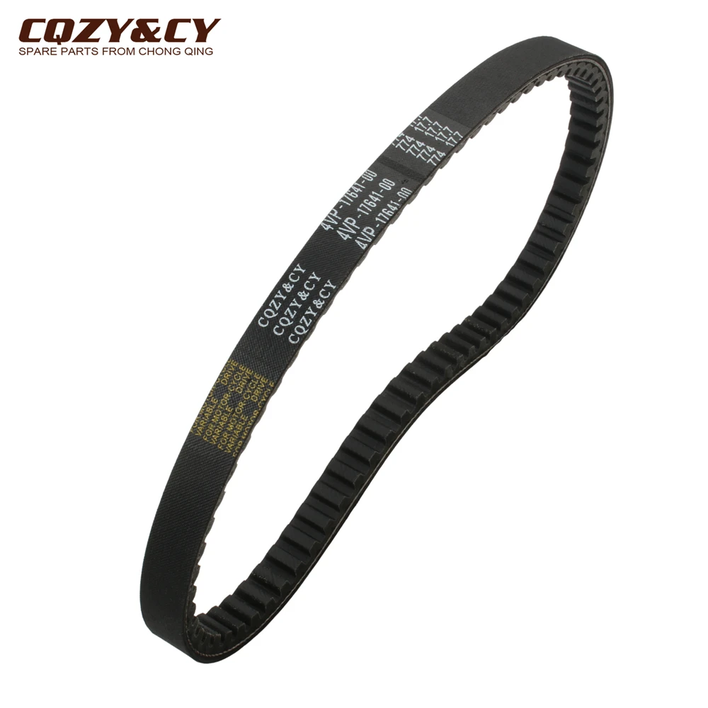 774 CVT Drive Belt CQZY&CY For MBK Booster 100 Nitro Ovetto