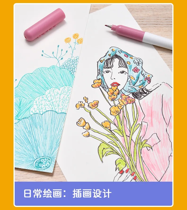 초심자 미술 용품 문구, 캘리그라피 연습, 소프트 터치 컬러 드로잉 페인팅 마커, 칼러 브러시 펜, 세트당 4 개