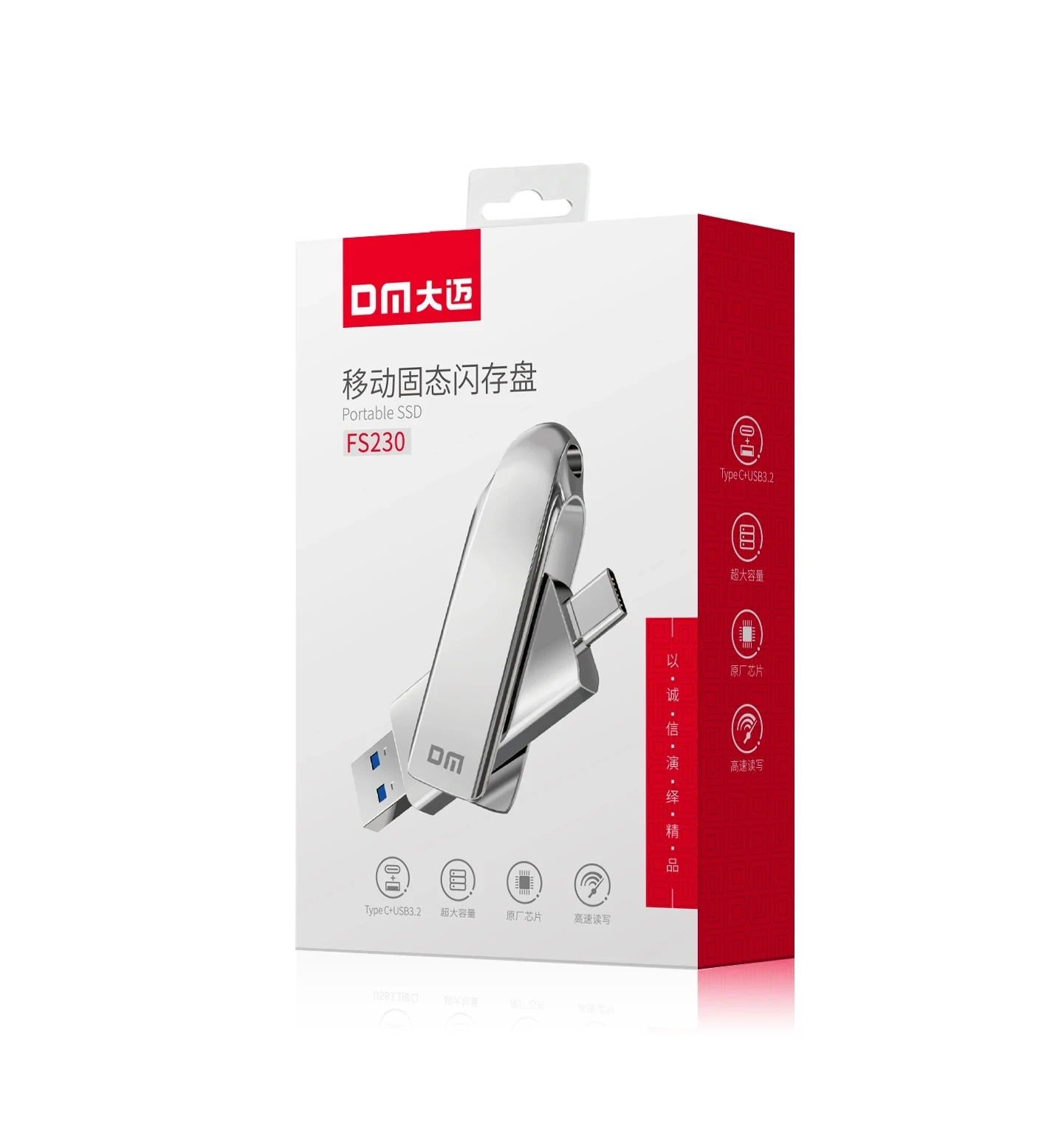 DM   CŸ PSSD FS230, ʰ  ӵ, ִ 300 mb/s, USB3.2, 128GB, 256GB, 512GB