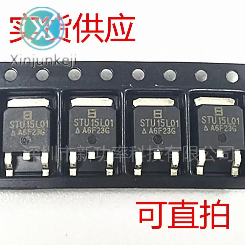 20pcs orginal new STU15L01 SAMHOP FET N-channel 100V 14.7A SMD TO252