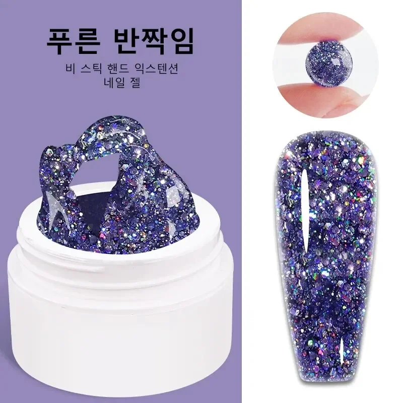Blue Glitter