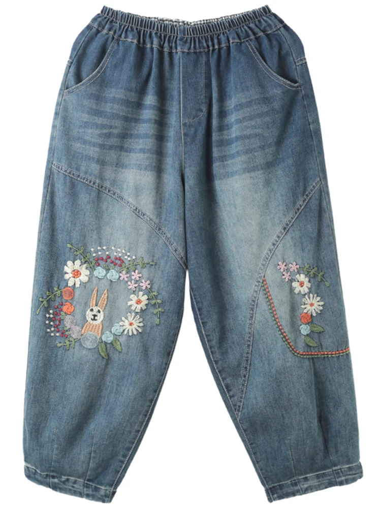 Slimming Cartoon Embroidery Loose Fit Harlan Jeans Women's Summer Faionable Retro plus Size Denim Pants Korean Sle