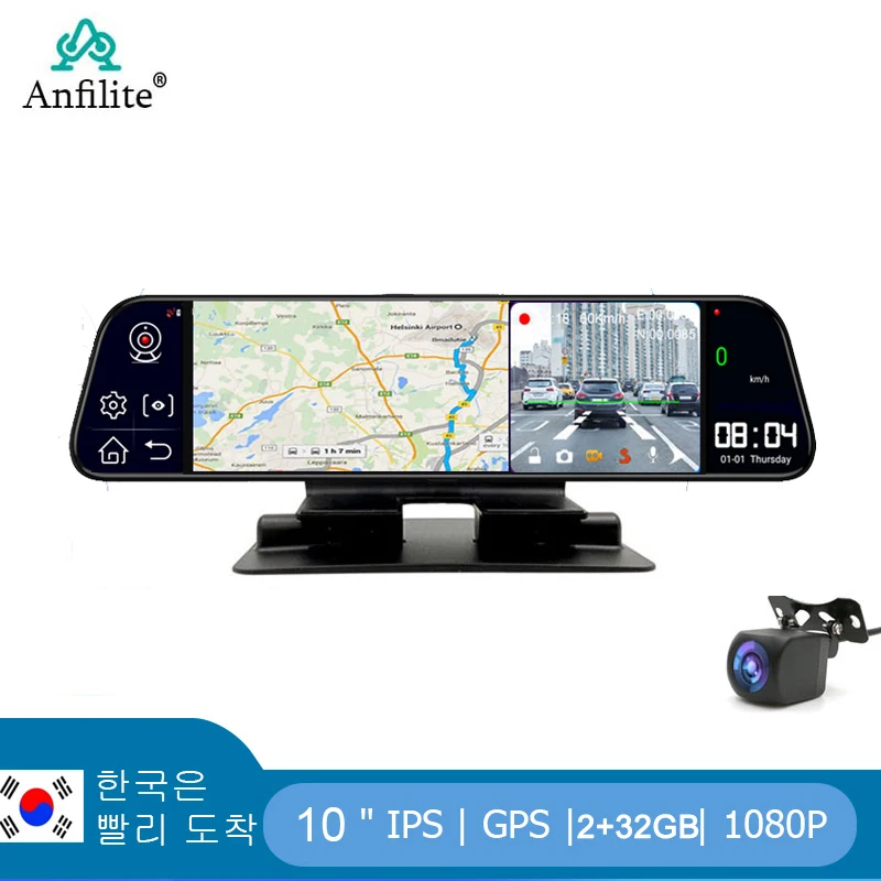 10" Android 8.1 4G CAR DVR ADAS rearview camera 2+32GB GPS navigation Dual lens camera FHD 1080P dash cam Parking Monitoring