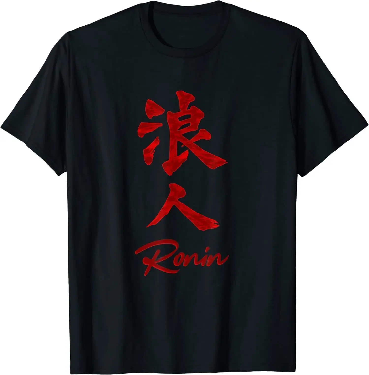 

Мастерски японский самурай Ронин Kanji с круглым вырезом хлопковая Футболка мужские повседневные футболки с коротким рукавом топы женские футболки