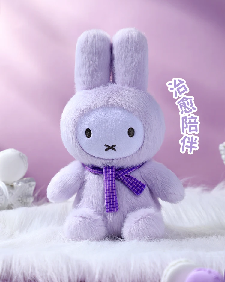 Sc9c62ca5075a4a09ab7d9c2017e9c8daY - Miffy Merch