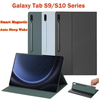 For Samsung Galaxy Tab S10/S9 FE Plus Magnetic Case For S10+ Stand Cover Auto Sleep Wake For Tab S9 S10 Ultra With Pencil Holder 1