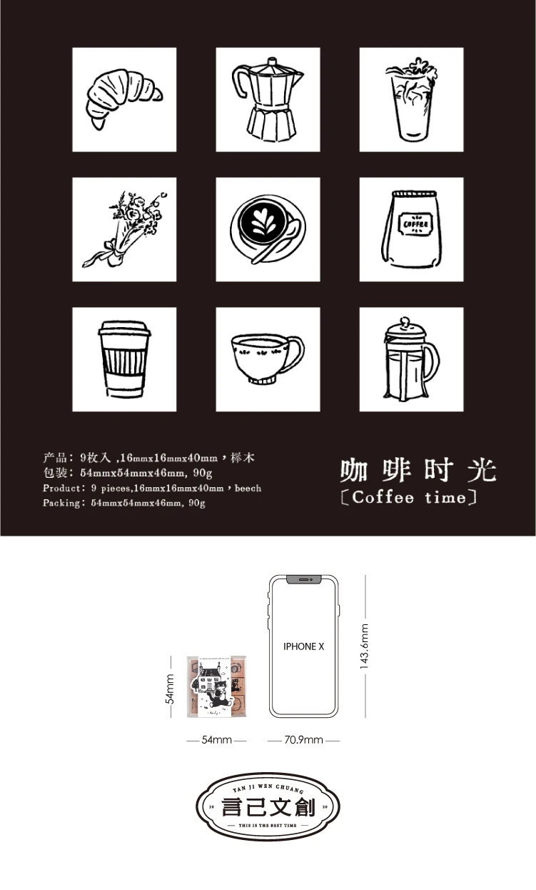 Journal GO 9 teile/satz Niedlichen Cartoon Mini Muster Holz Stempel Täglichen Leben Schöne Welt Kalender Planer Stempel Scrapbooking Journal – Detail 9