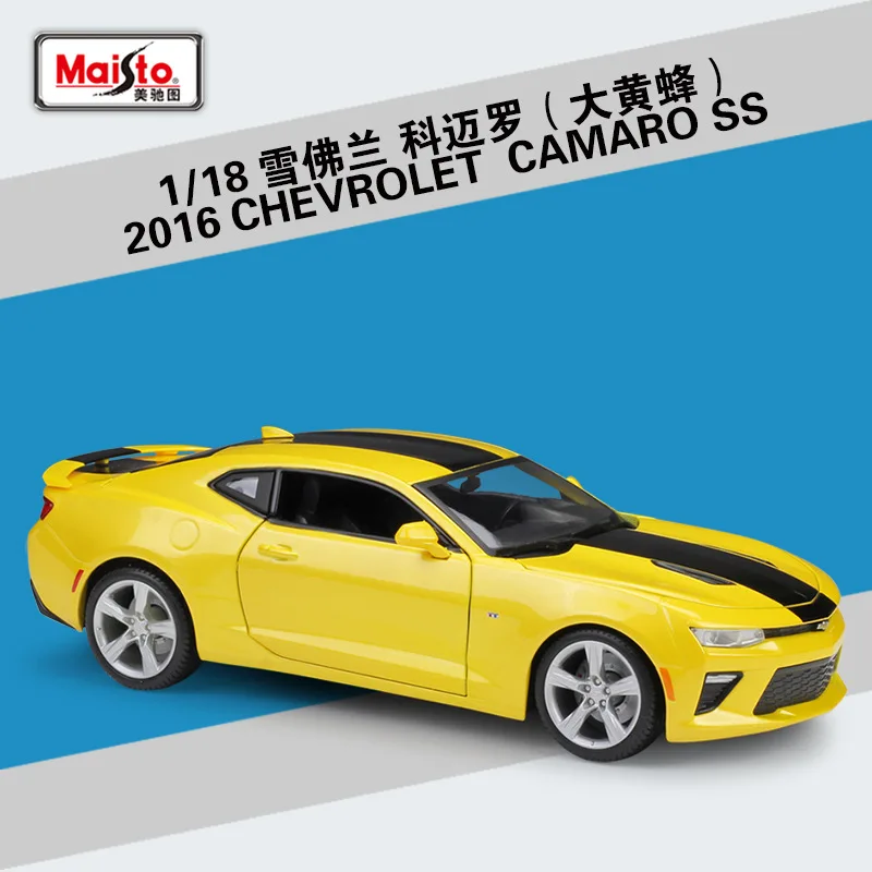 

Модель гоночного автомобиля Maisto B403, модель автомобиля из сплава, 1:18, 2016, Chevrolet CAMARO SS 1971, сине-красный
