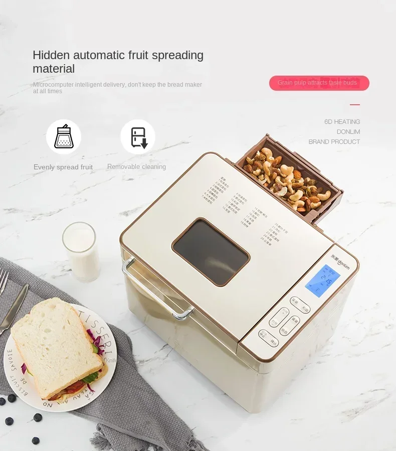 Versatile EASTPOLE Bread Maker-Multifunctional Home Baking Machine for Bread, Cake, Dough Fermentation, and Steamed Bun 220V