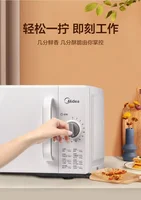 Household microwave oven. Multi-function. Turntable. Mechanical side-pull. Small oven. 20L 5