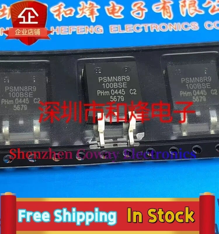 

10PCS-30PCS PSMN8R9-100BSE TO-263 MOS In Stock Fast Shipping