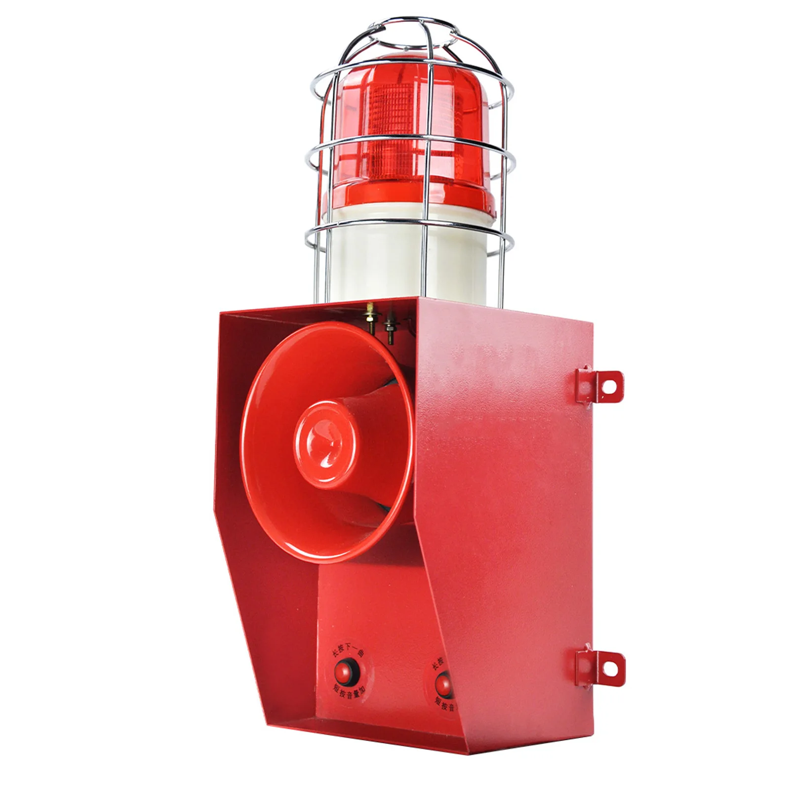 TGSG06CSoundandLightAlarm130dBLoudHornIndustrialAdjustable