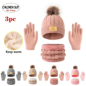 3pc knitted hats, scarves and gloves for children, suitable for children aged 3-12 to keep warm outdoors in winter. 1