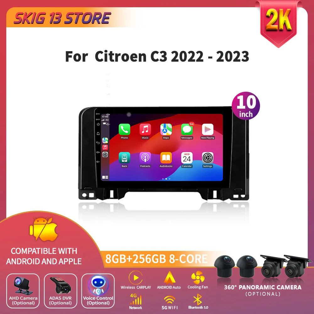 

For Citroen C3 2022 - 2023 Android 14 Car Radio Multimedia Player GPS Navigation 4G LTE 5G WiFi Auto Wireless Carplay Bluetooth