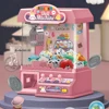 Doll Claw Machine Crane Machines Toy Sounds and Music Large Claw Catch Toy Gifts for Girls and Boys for Kids 6 Years Old and Up 5
