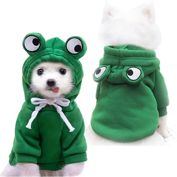 Dog Hoodie Sweater Coat Warm Winter Jacket iLovPets.com