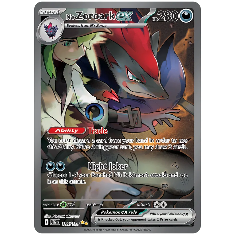 PKM Journey Together (JTG) PTCG 홀로그램 레어 프로시 게임 카드 릴리의 클레페어리/살라멘스 ex N의 조로아크/이오노의 벨리볼트 ex