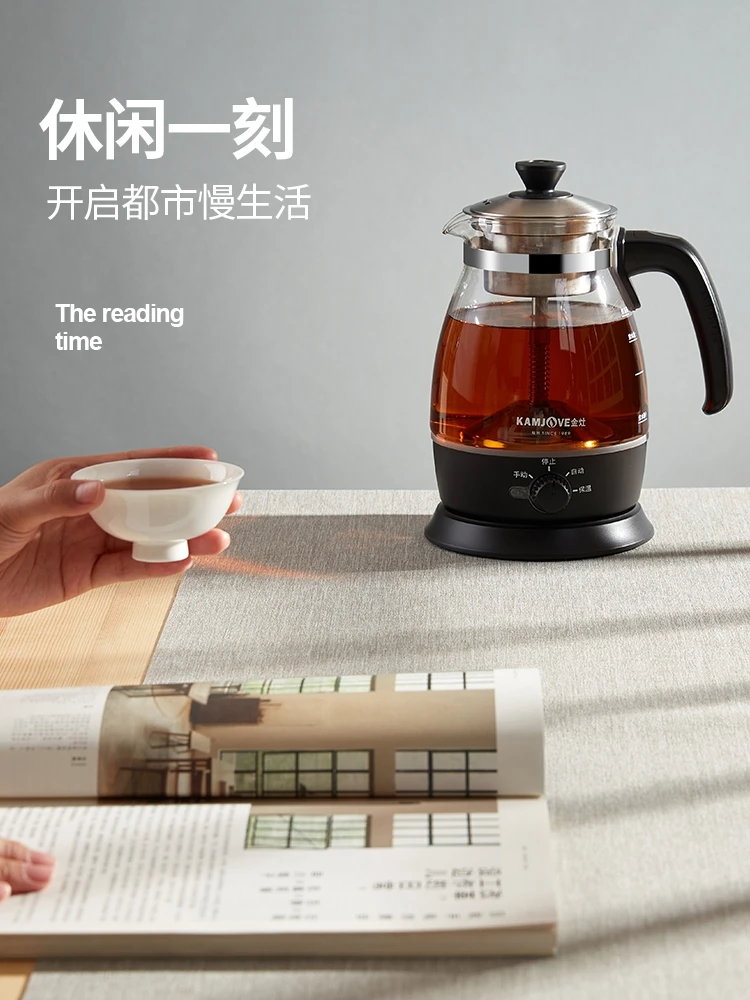Slide image 8de42e44245747cbb244a7c1c3571ca9