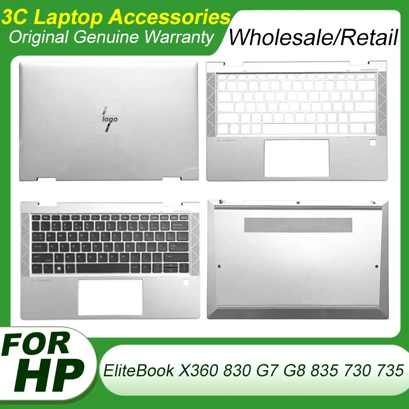 

Новинка, планшетофон для ноутбука HP EliteBook X360 830 G7 G8 835 730 735, задняя крышка ЖК-дисплея, верхняя Подставка для рук, клавиатура, нижняя деталь