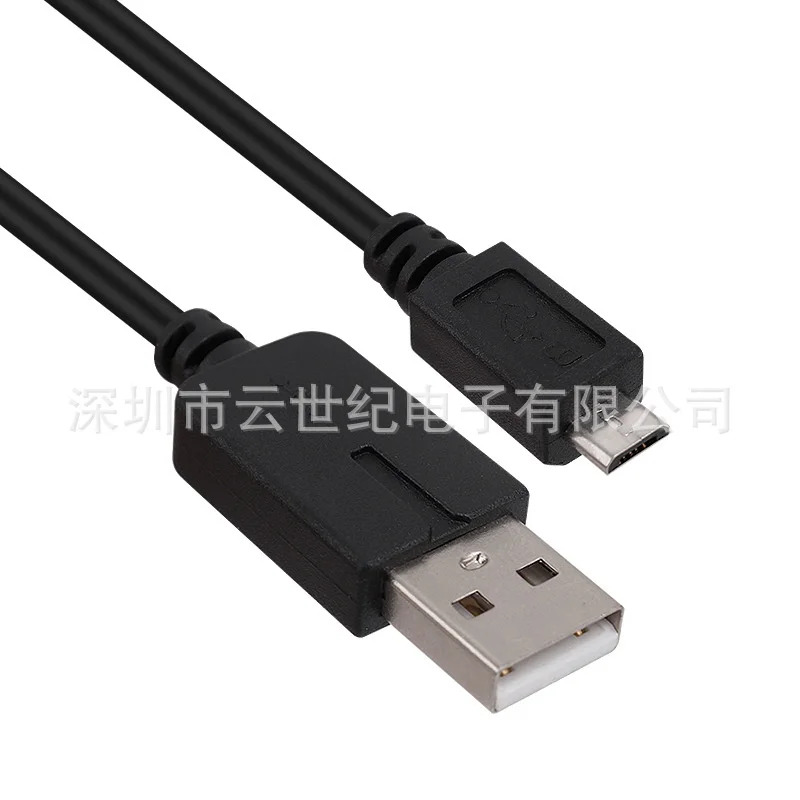 PSV2000 데이터 충전 케이블용 고품질 20개 블랙 1.2미터