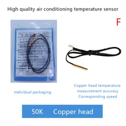 Universal Air Conditioner Temperature Sensor with Rubber and Copper Heads (F)