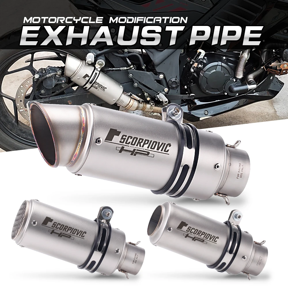 Универсальная выхлопная труба для мотоцикла