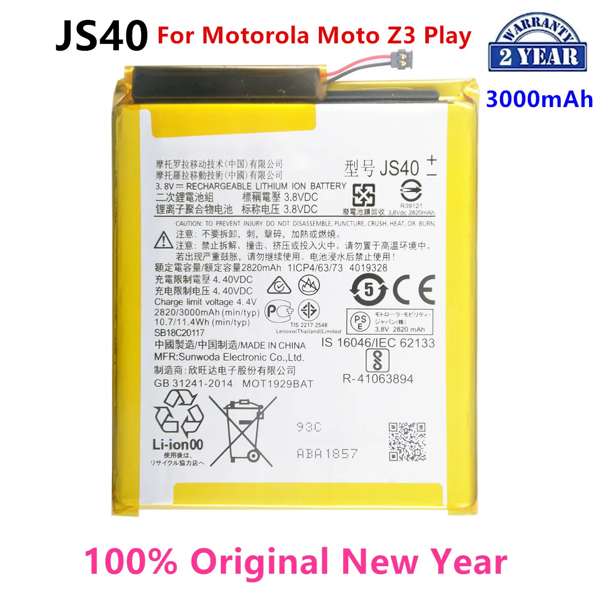 цена 100% Original JS40 3000mAh Battery For Motorola Moto Z3 Play XT1929-1 XT1929-4 XT1929-5 XT1929-6 XT1929-8  Phone Batteries.