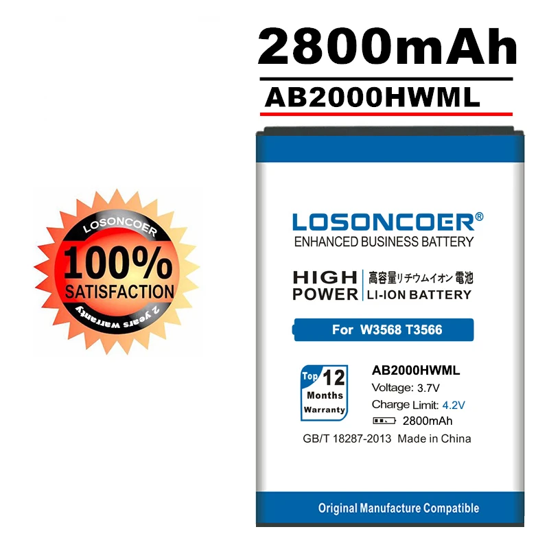 

LOSONCOER 2800mAh AB2000HWML Battery For PHILIPS W3568 T3566 Battery+ tracking number