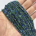 NO.36 Azurite
