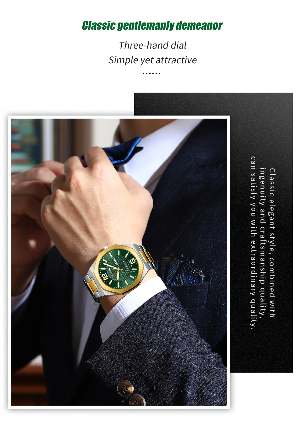 CURREN 8476 Men's Watch description image 2