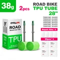 2pcs 38g