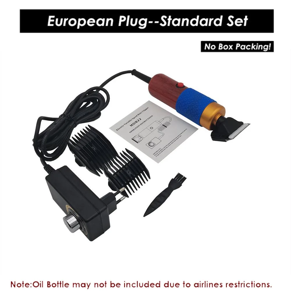 EU Standard No Box