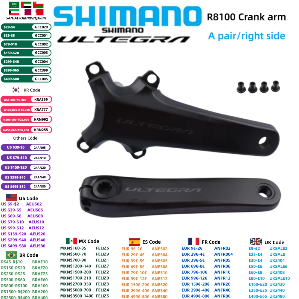 Manivelle Droite City Shimano Steps E6100 - Longueur 175mm - Noir - Pour Vélo Électrique - Pièce D'Origine
