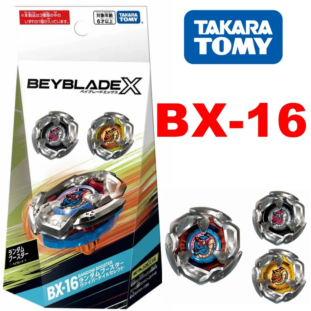 

TAKARA TOMY Beyblade X Random Booster Viber Tail Select BX-16-01 02 03