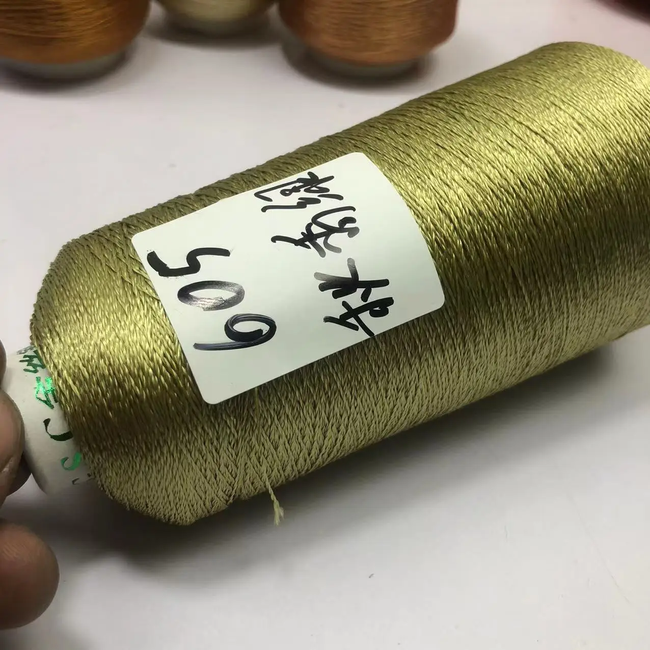 Description Picture 6 of item250g 2000Meter Mulberry Silk Yarn For Hand Knitting Mercerized Yarn To Embroidery Machine Knitting Line 8# Lace Yarn To Crochet