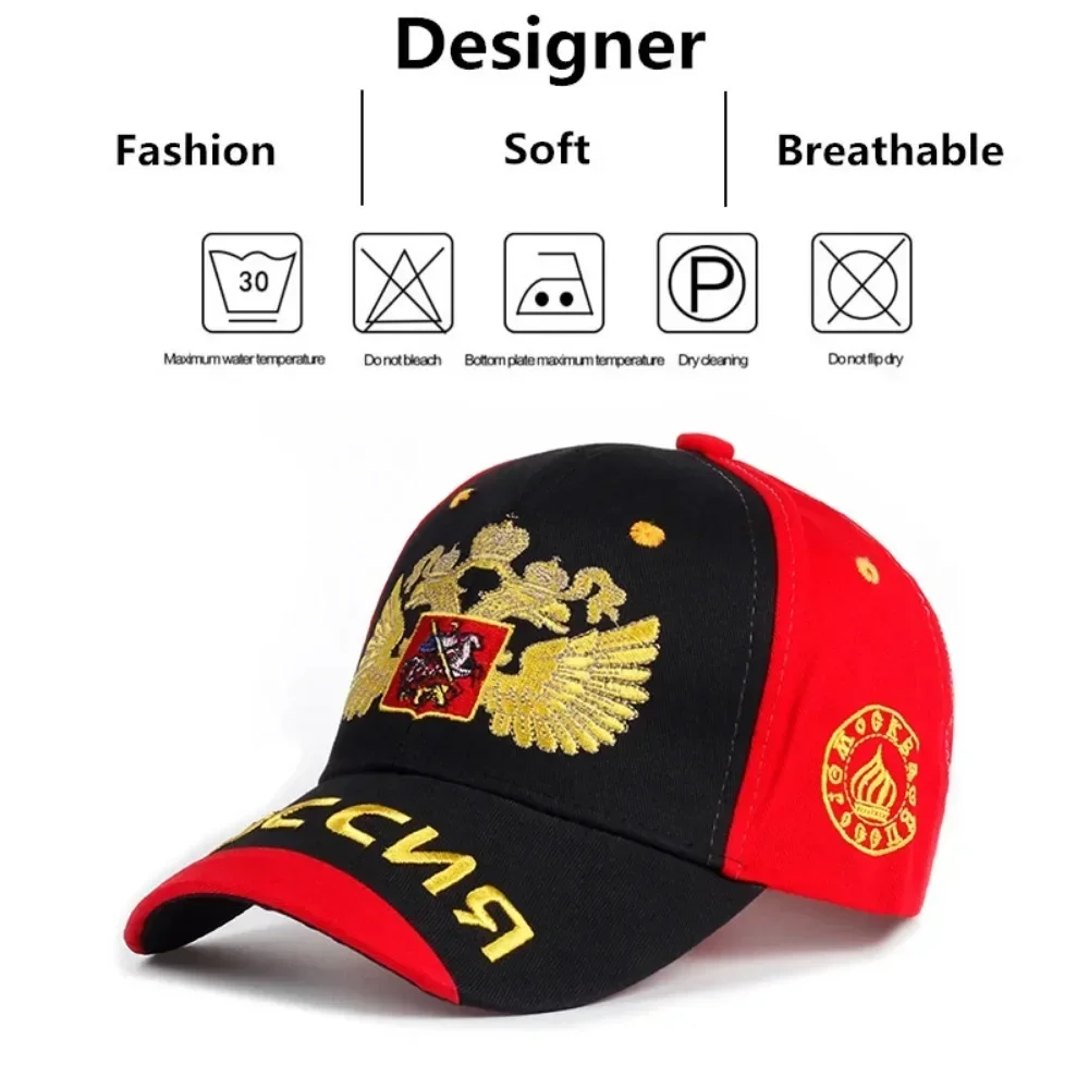Pattern Brim Letter Embroidery Baseball Caps Spring and Autumn Outdoor Adjustable Casual Hats Sunscreen Hat 야구 모자