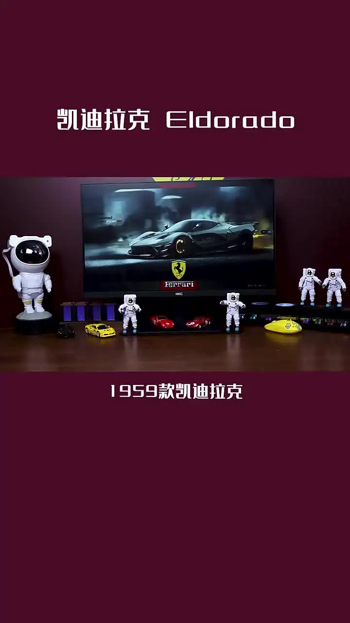 Maisto 1:18 1959 Cadillac Eldorado Biarritz Розовая модель автомобиля