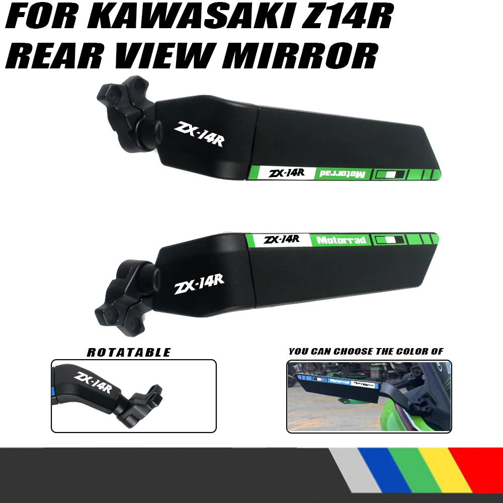 

Для Kawasaki ZX14R ZX-14R ZX 14R модифицированное ветровое крыло регулируемое вращающееся зеркало заднего вида для мотоцикла ZX14R