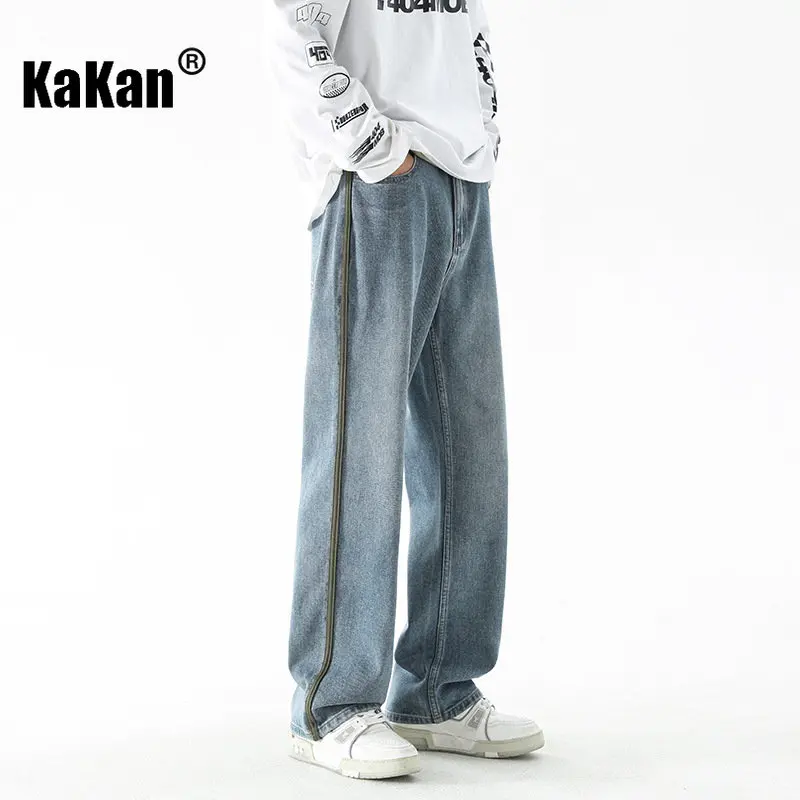 Kakan - Summer New Straight Leg Jeans for Men, Thin Loose Ribbon Vintage Wash Long Jeans K48-5803