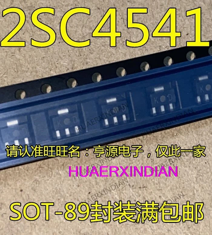 

10 шт. новый оригинальный 2SC4541 KD SOT-89