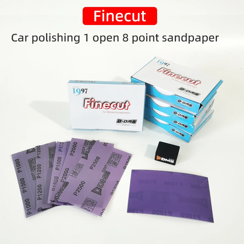 DMS 1 Open 8-point Sandpaper Car Finish Dust Point Polishing Sand Point Polishing Block Superfine Sandpaper Abradant