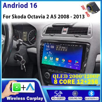 Android 16 para Skoda Octavia 2 A5 2008-2013, Carplay, Radio para Auto, Navegación Multimedia Inalámbrica, Unidad Principal de 8 Núcleos 1