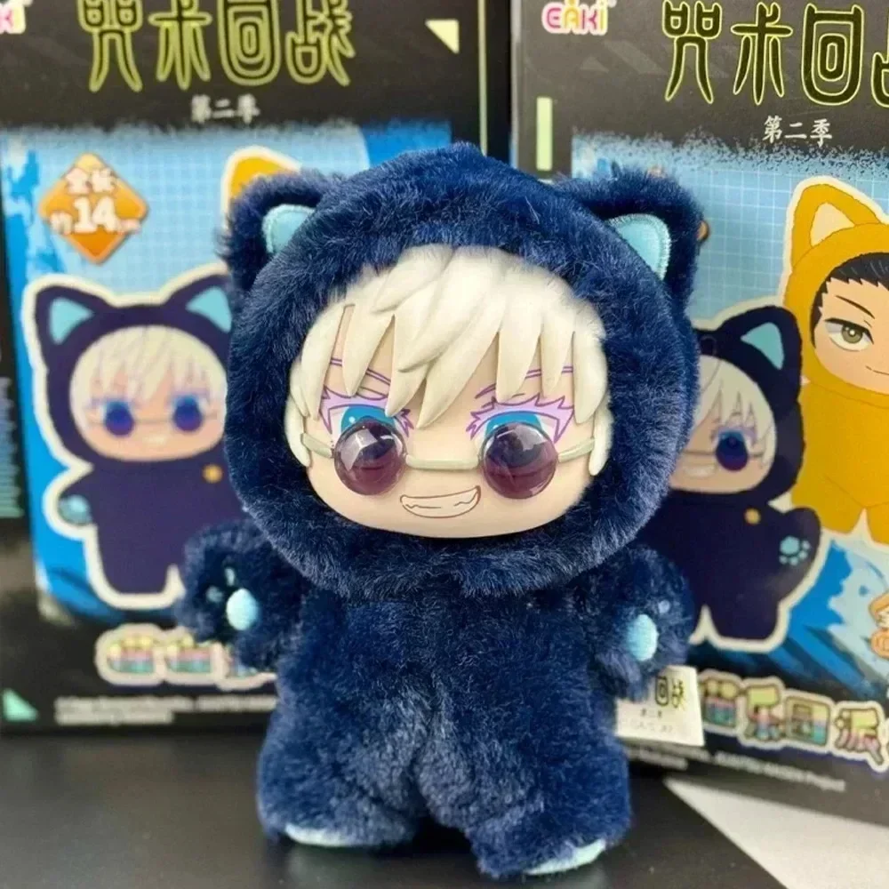 AUTHENTIC EAKI JUJUTSU KAISEN CAT EAR PLUSHIE SERIES CONFIRMED