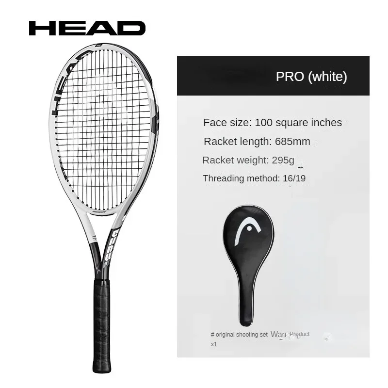 head Full carbon advanced IG tennis racket for men women with bag